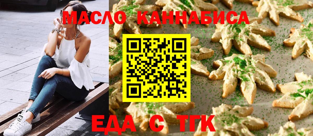 Бошки Шишки Ишим