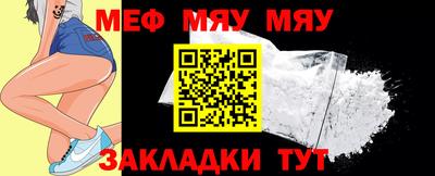гидропоника Кунгур