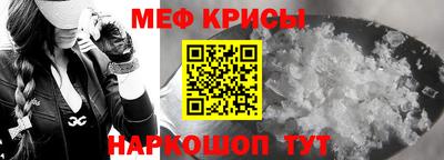 гидропоника Кунгур