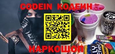 гидропоника Кунгур