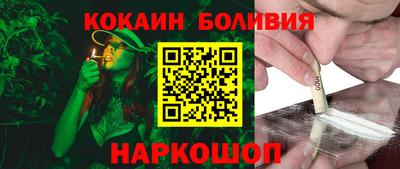 мефедрон VHQ Кумертау