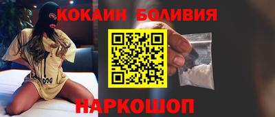 гидропоника Кунгур