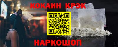 гидропоника Кунгур