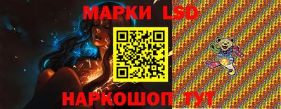 гидропоника Кунгур