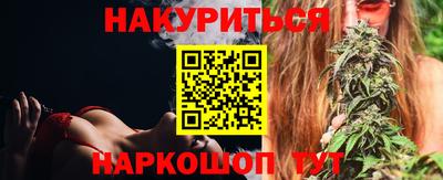мефедрон VHQ Кумертау