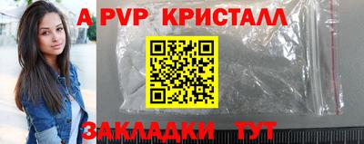 мет Кулебаки