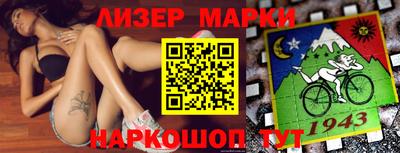 мефедрон VHQ Кумертау