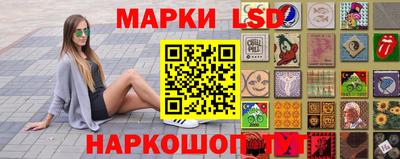 мефедрон VHQ Кумертау