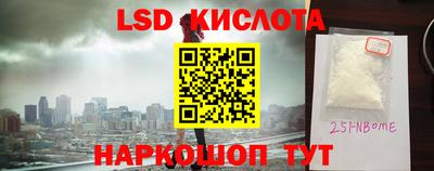 мефедрон VHQ Кумертау