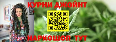 мет Кулебаки