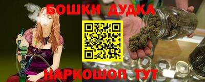 гидропоника Кунгур
