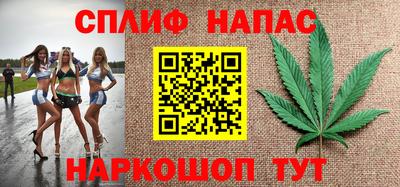 мефедрон VHQ Кумертау