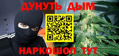 мет Кулебаки