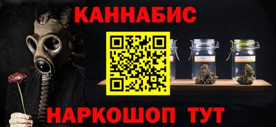 мет Кулебаки