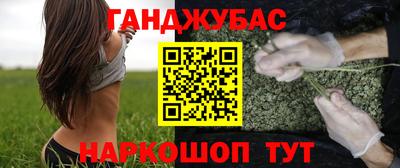 мет Кулебаки