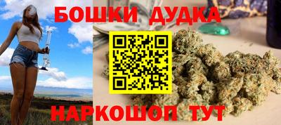 гидропоника Кунгур
