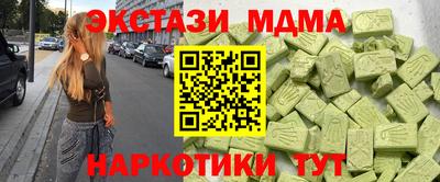гидропоника Кунгур