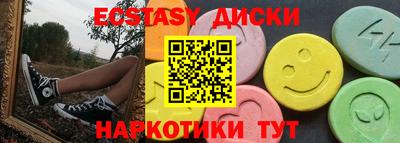 мет Кулебаки