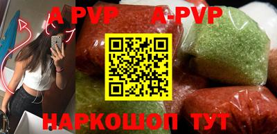 гидропоника Кунгур