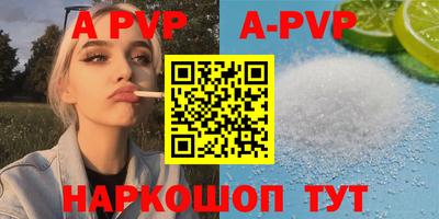 гидропоника Кунгур