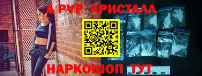 мет Кулебаки