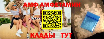 гидропоника Кунгур