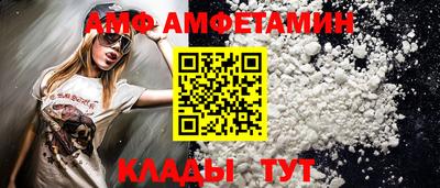 мет Кулебаки