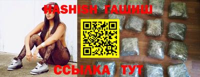 мет Кулебаки