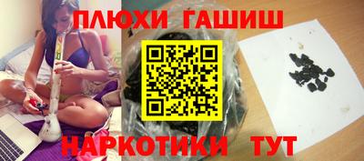 гидропоника Кунгур