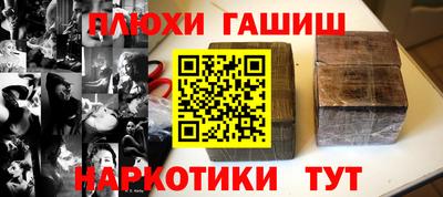 мет Кулебаки